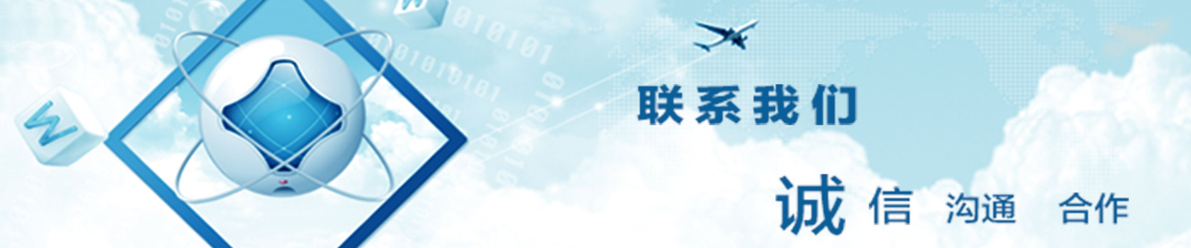 爱游戏APP手机登录网页版-爱游戏app体育官方下载-ayx爱游戏手机网页版